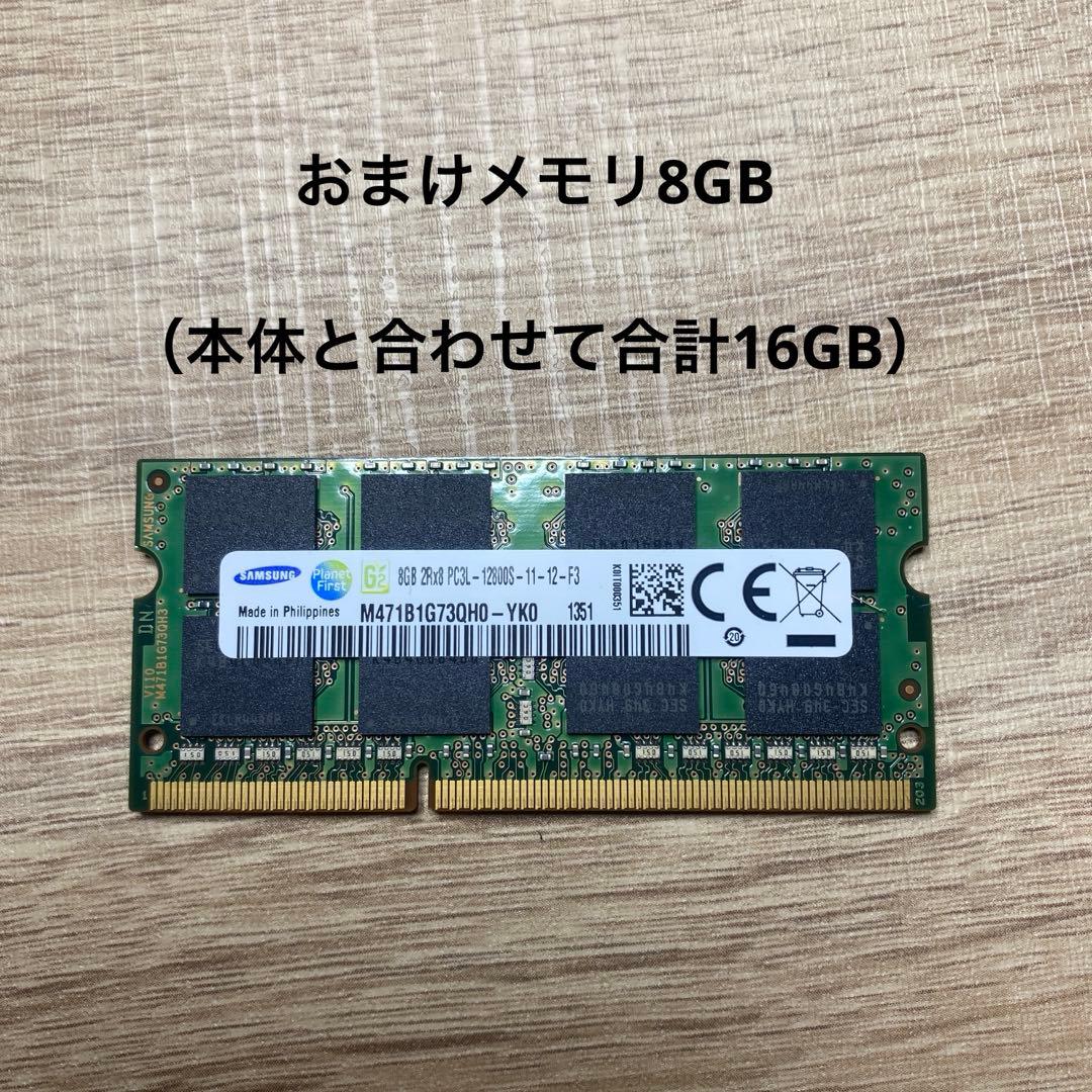 ミニPC NUC NAS サーバー 省電力 Linux