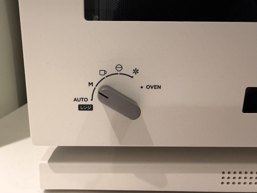 【美品】BALMUDAオーブンレンジ　K04A シリーズ　ホワイト