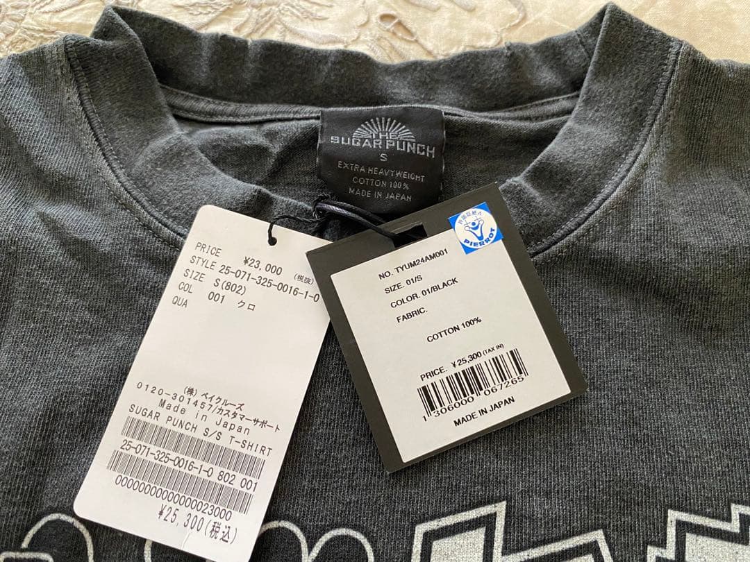 【歳末セール】★新品、タグ付★シュガーパンチ　幽遊白書　Tシャツ　クロ　メンズS