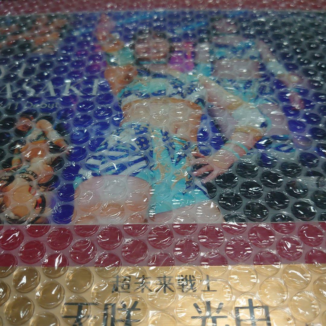 STARDOM スターダム 天咲光由 フォトフレーム