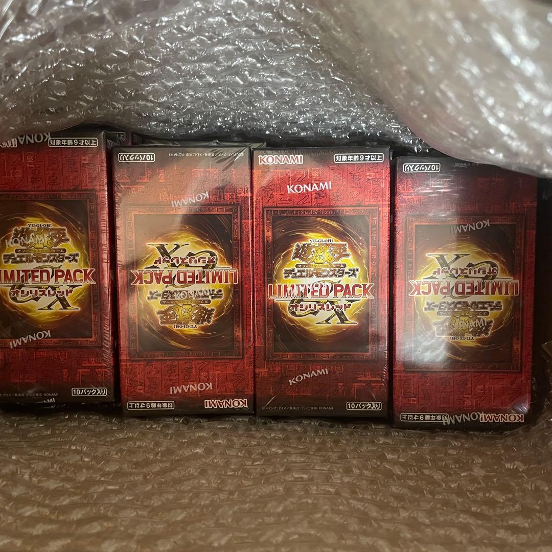 【未開封、即出荷、】 LIMITED PACK GX -12BOX-