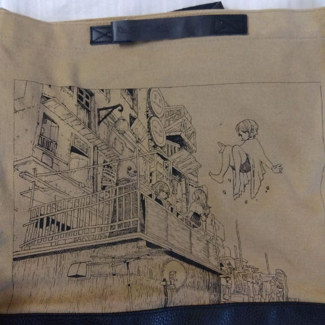 米津玄師 No.9 バッグ　保管品