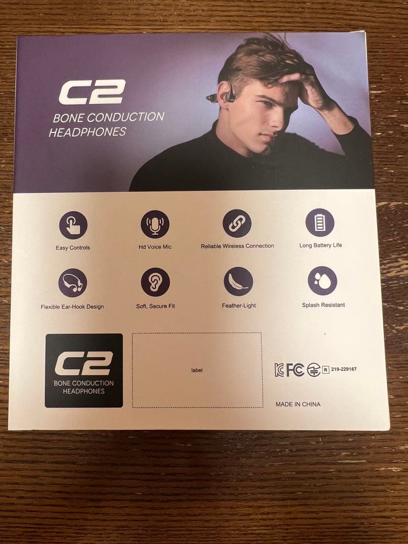 C2 骨伝導イヤホン ワイヤレス