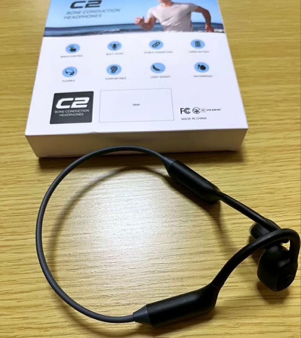 C2 骨伝導イヤホン ワイヤレス