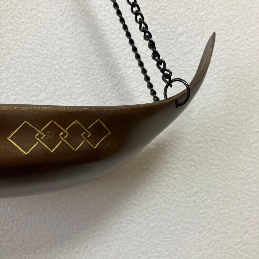 大野芳光　釣船　花入　唐銅（唐金）　唐草彫　釣鎖付