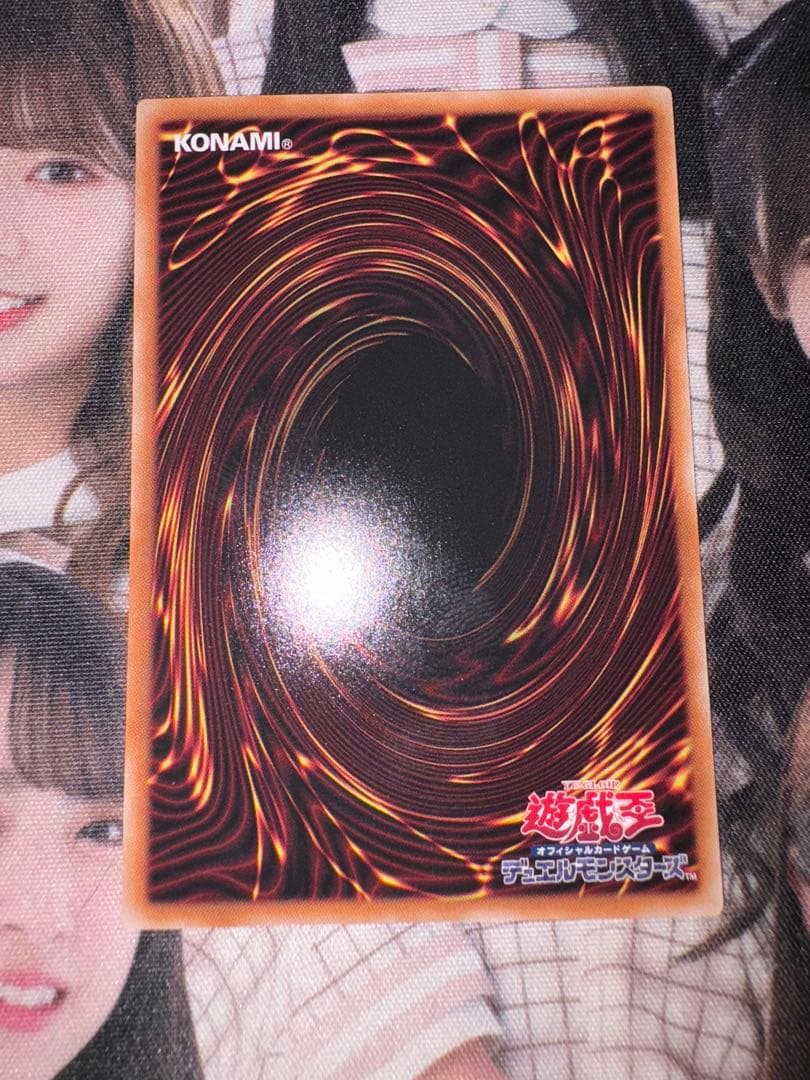 閃刀姫=ゼロ　プリズマティックシークレットレア　プリシク