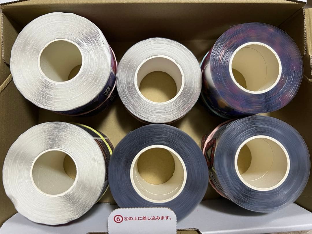 中古Dきゃらロールシール サンキューシール　グリッター加工6種類