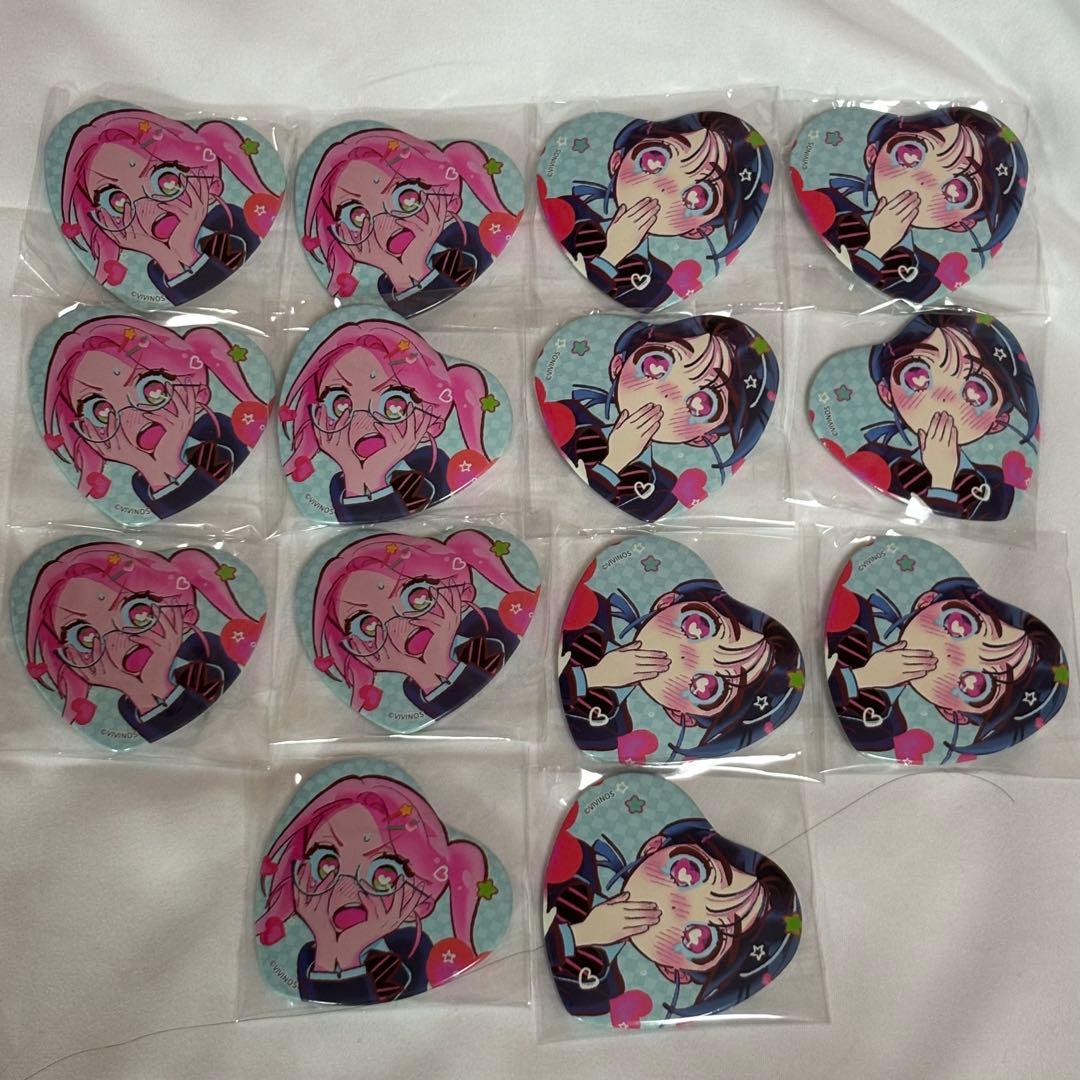 エイリアンステージ ミジ スア 缶バッジ ハート缶バッジ ふもコレ