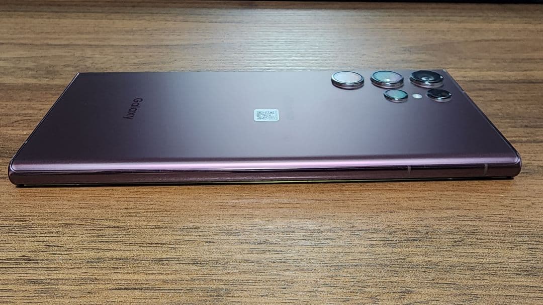 docomo Galaxy S22 Ultra バーガンディ メーカー整備済み
