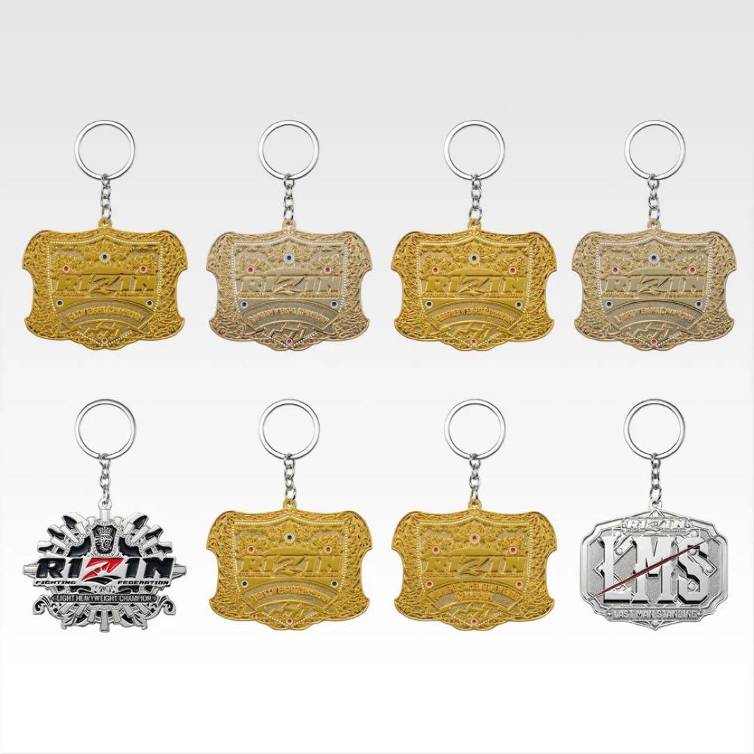 【新品】RIZIN　一番くじ　チャンピオンベルトメタルチャーム　全8種セット