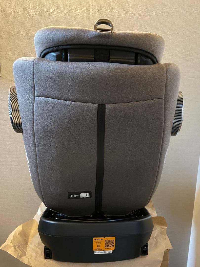Nebio 車用チャイルドシート ブラウン ISOFIX対応