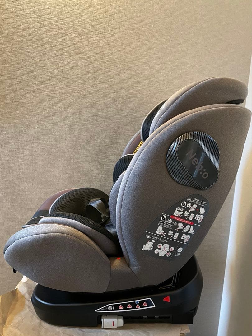 Nebio 車用チャイルドシート ブラウン ISOFIX対応