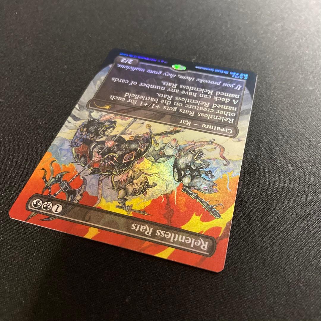 Foil 752 執拗なネズミSLD Secret Lair 英語 1枚