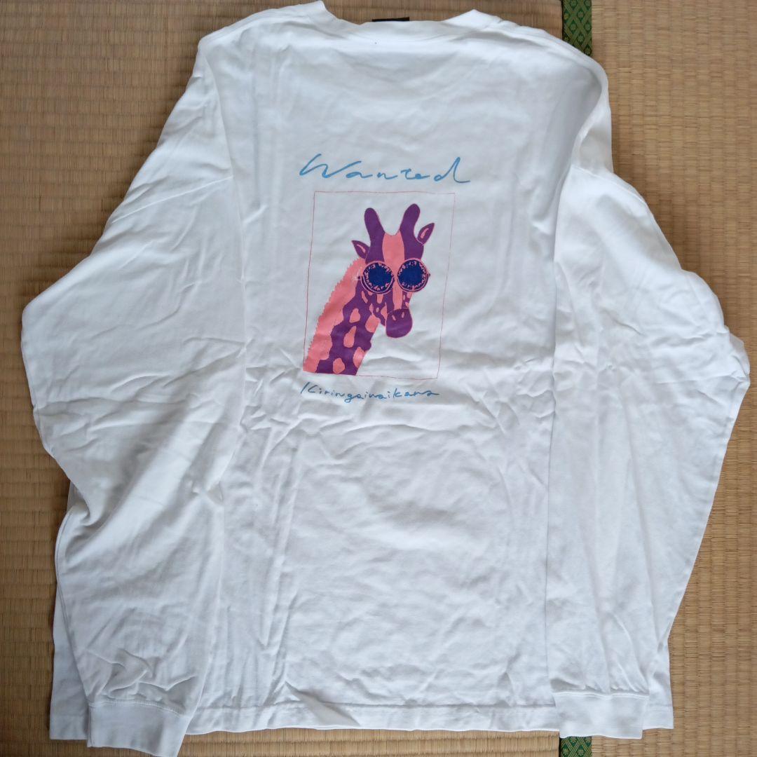 藤井風 HEHN キリンがないからTシャツ