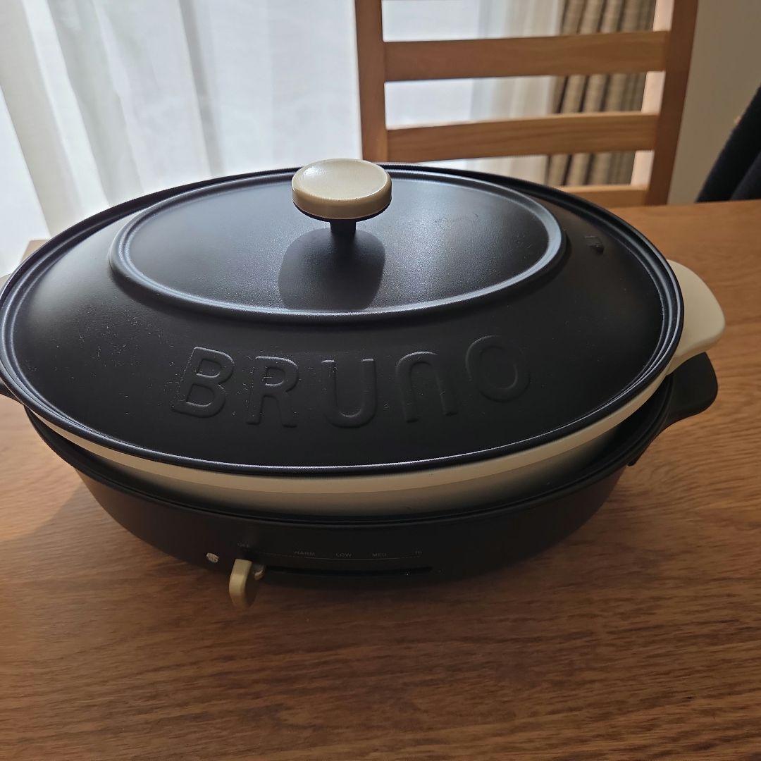 BRUNO オーバルホットプレート ブラック