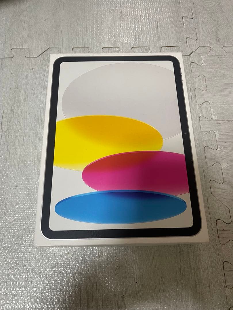 【ほぼ新品】Apple iPad（A16）シルバー Wi-Fiモデル 128GB