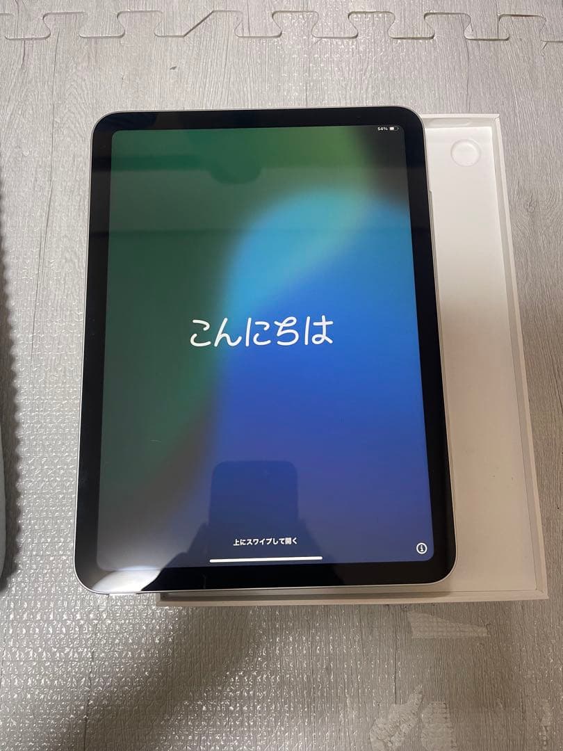 【ほぼ新品】Apple iPad（A16）シルバー Wi-Fiモデル 128GB
