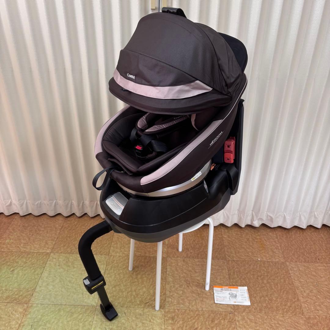 クリーニング済　☆美品☆　新生児OK　コンビ　ネルーム　エッグショック　ブラウン