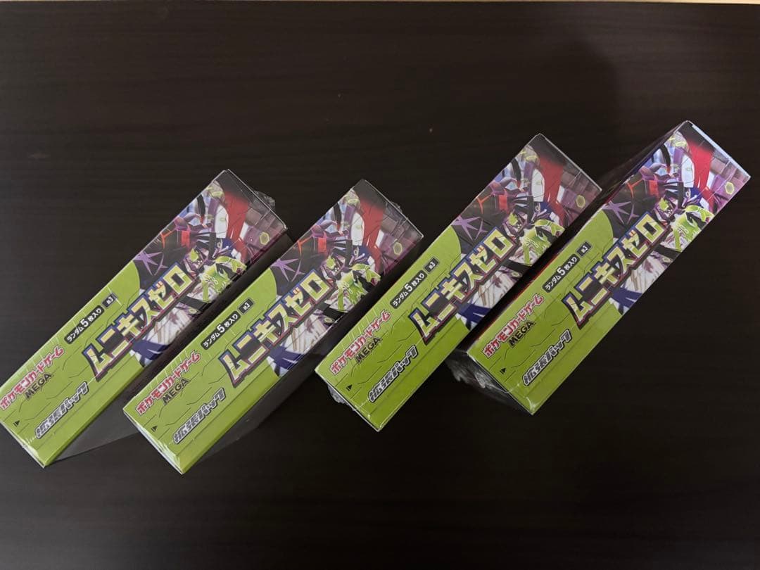 ポケモンカード　ムニキスゼロ 4BOX シュリンク付き