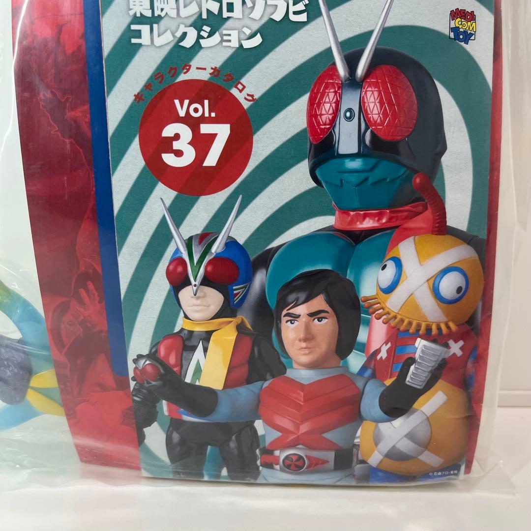 メディコム・トイ×東映レトロソフビ　蜂女（新色）＋ミニソフビ 仮面ライダー