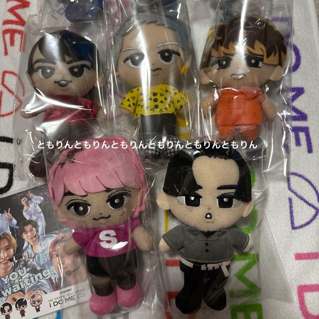 バラ売り可！Man☆ぬいぐるみキーホルダー＆非売品ハガキ☆