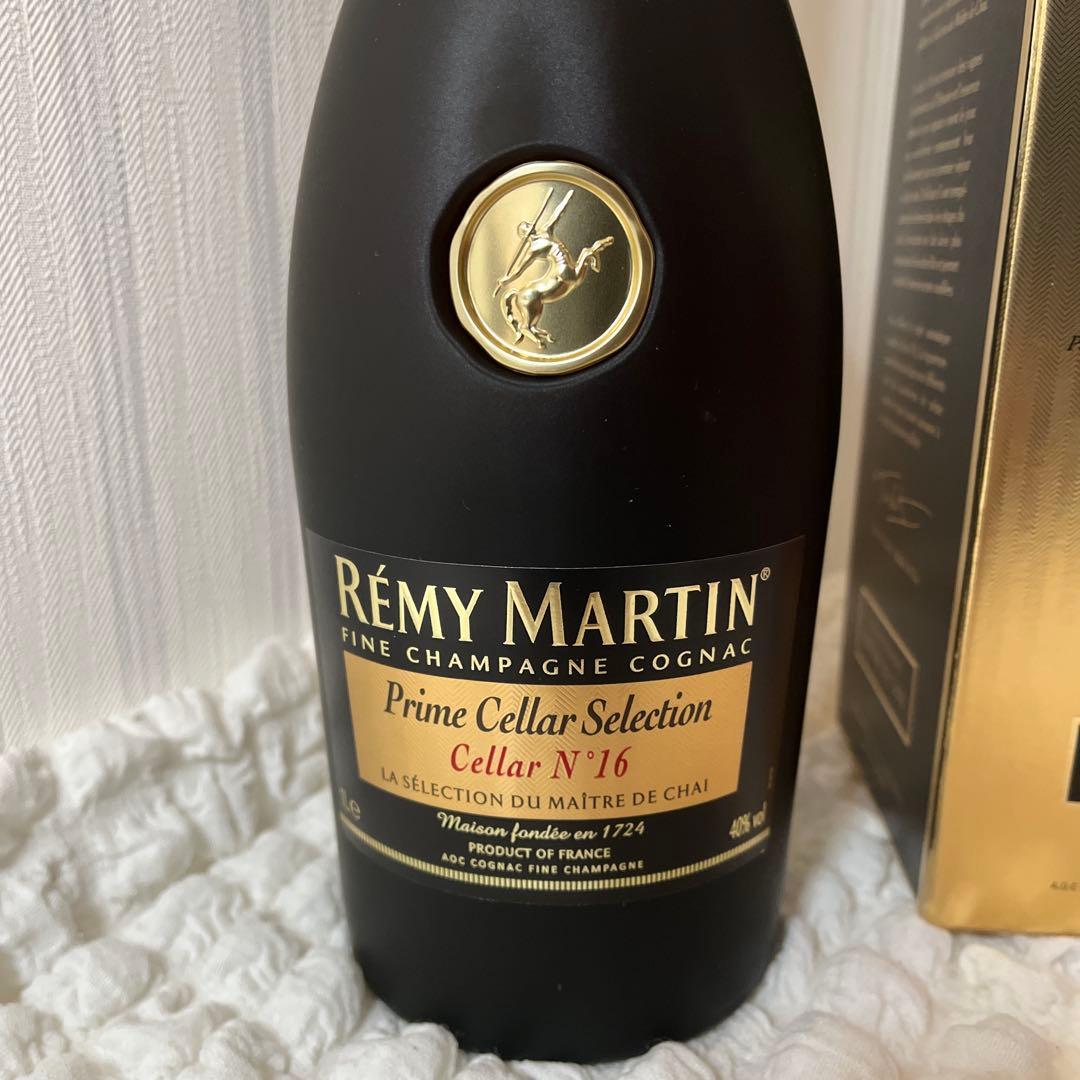 ブランデー REMY MARTIN Prime Cellar Selection