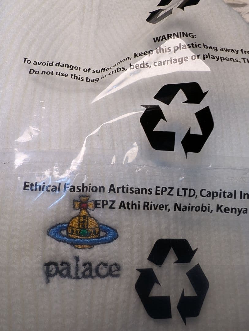 Vivienne Westwood ホワイトニット帽 M/L