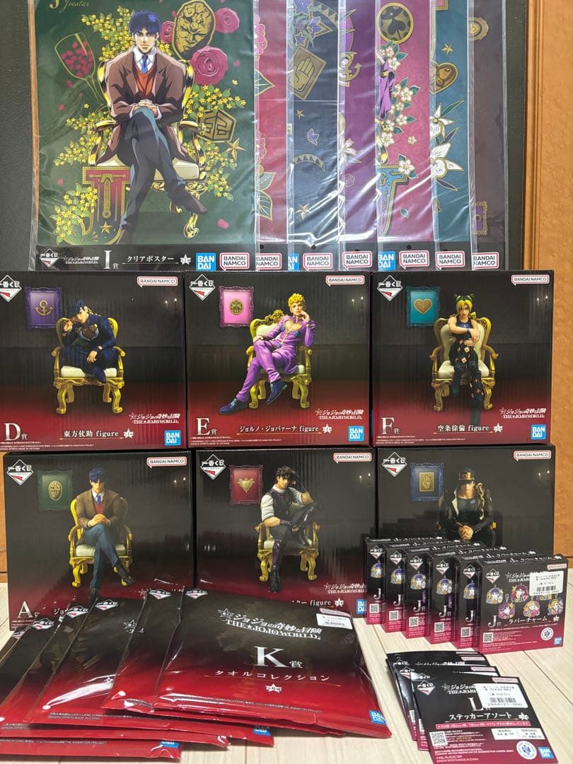 一番くじ ジョジョの奇妙な冒険 -THE☆JOJO WORLD- フィギュア