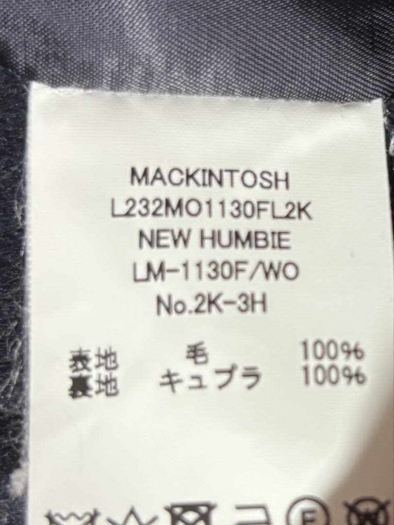MACKINTOSH HUMBUE ハンビー ネイビー サイズ6