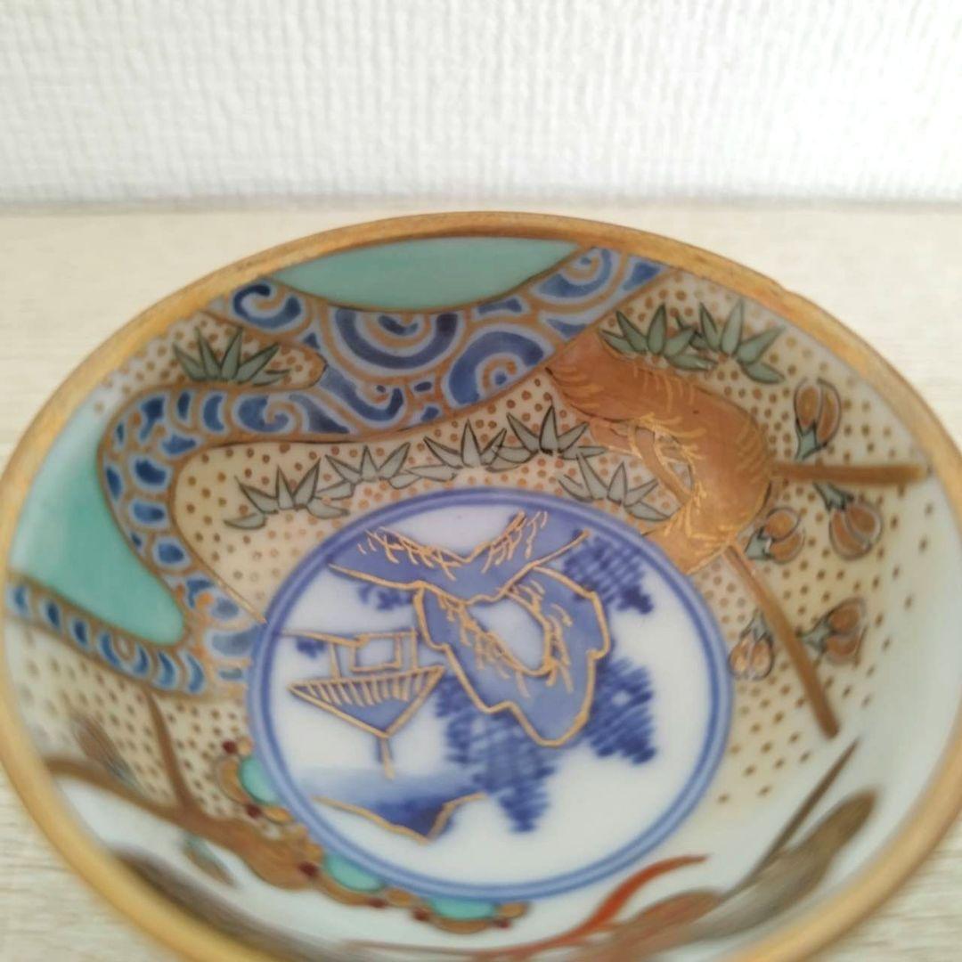 お値下げしました、九谷焼　松竹梅　皿付盃