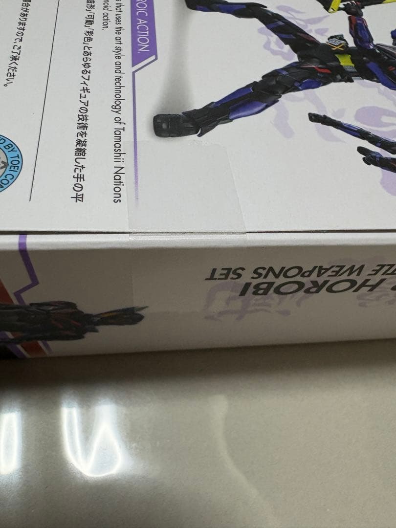 天*k様 SHFiguarts 仮面ライダーゼロワンシリーズ