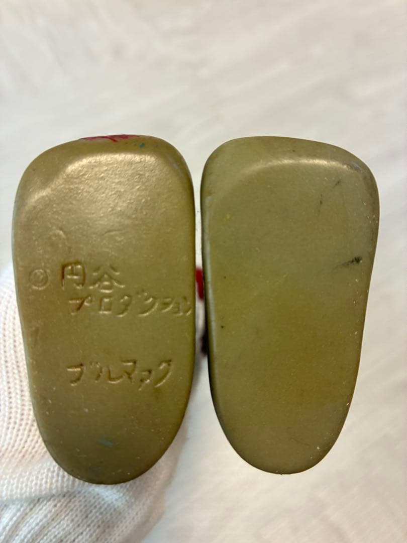 37㌢ジャンボサイズ ウルトラマン フィギュア ブルマァク