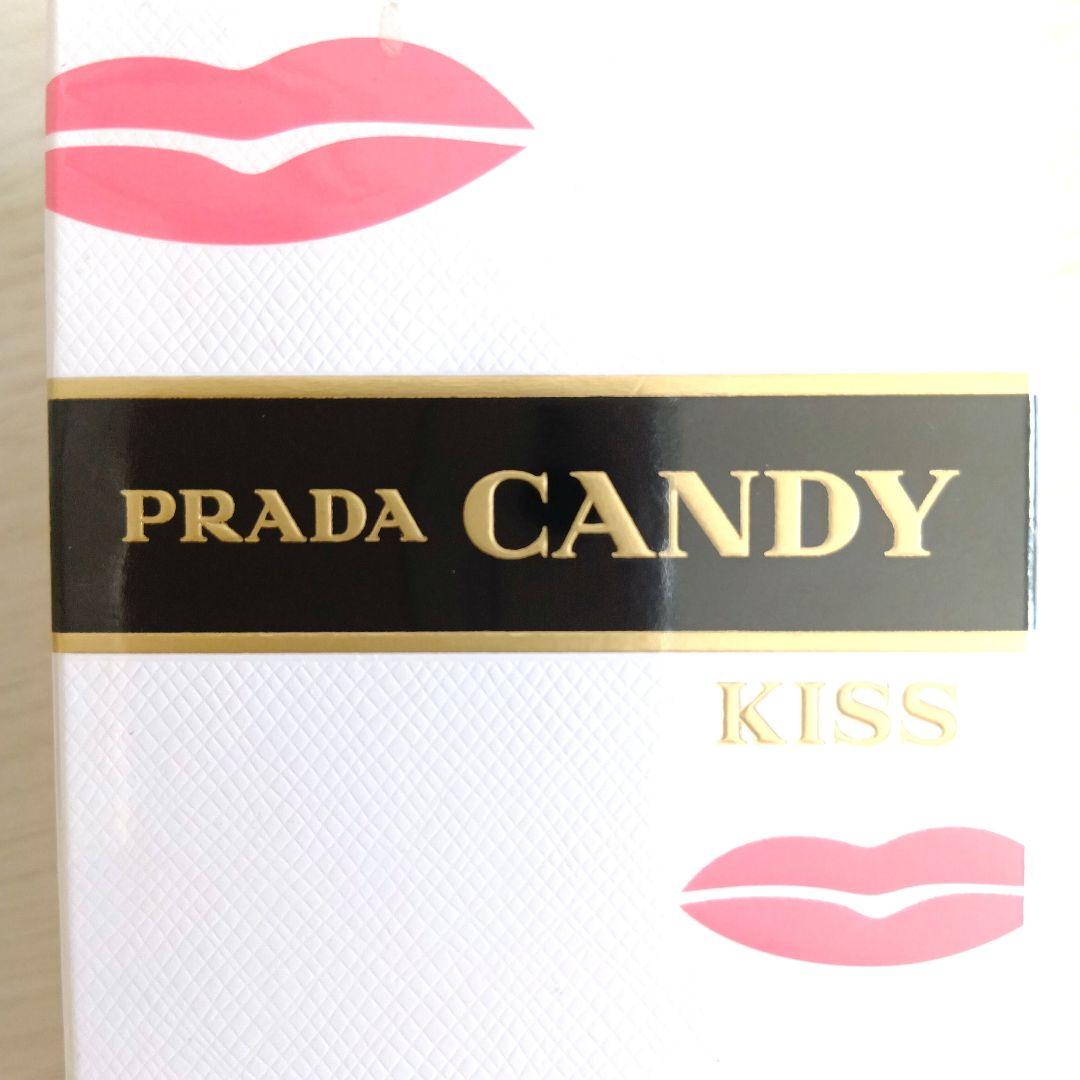 プラダ キャンディ キス オーデパルファム 50ml　新品未開封