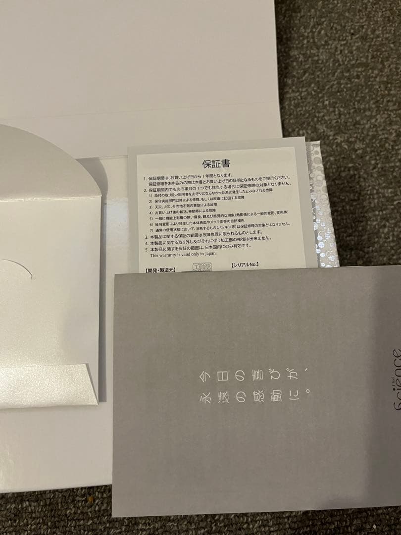 【新品】ミラブル　シャワーヘッド