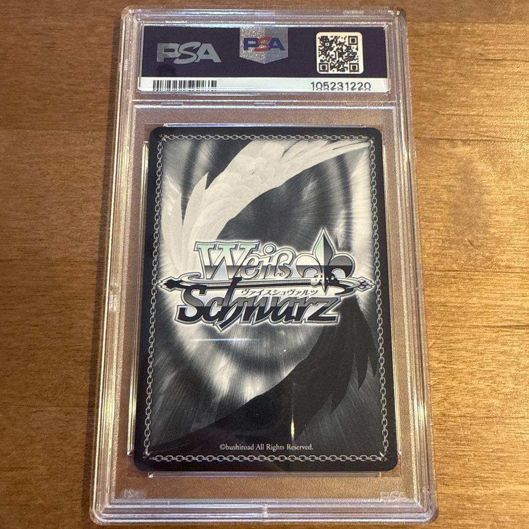 ヴァイス　勝利の女神　ニケ　研ぎ澄まされた剣技　紅蓮　spサイン　psa10