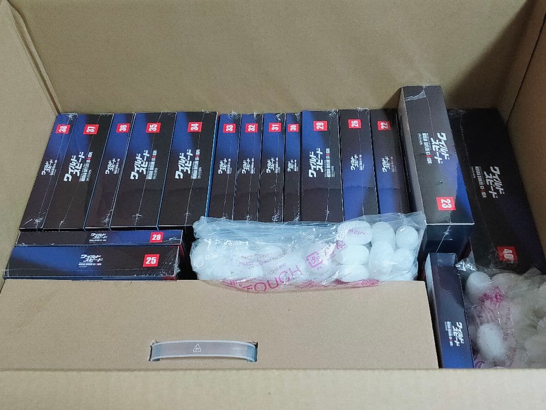 【ゆう】ワイルドスピード Nissan Skyline GT-R