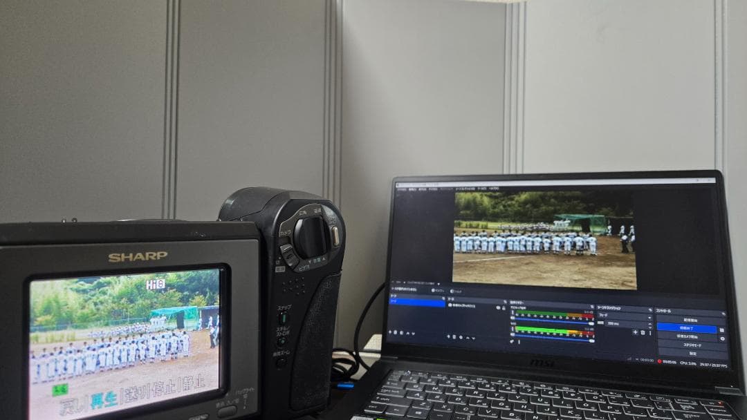 SHARP Hi8 ビデオカメラ VL-HL50 液晶ビューカム