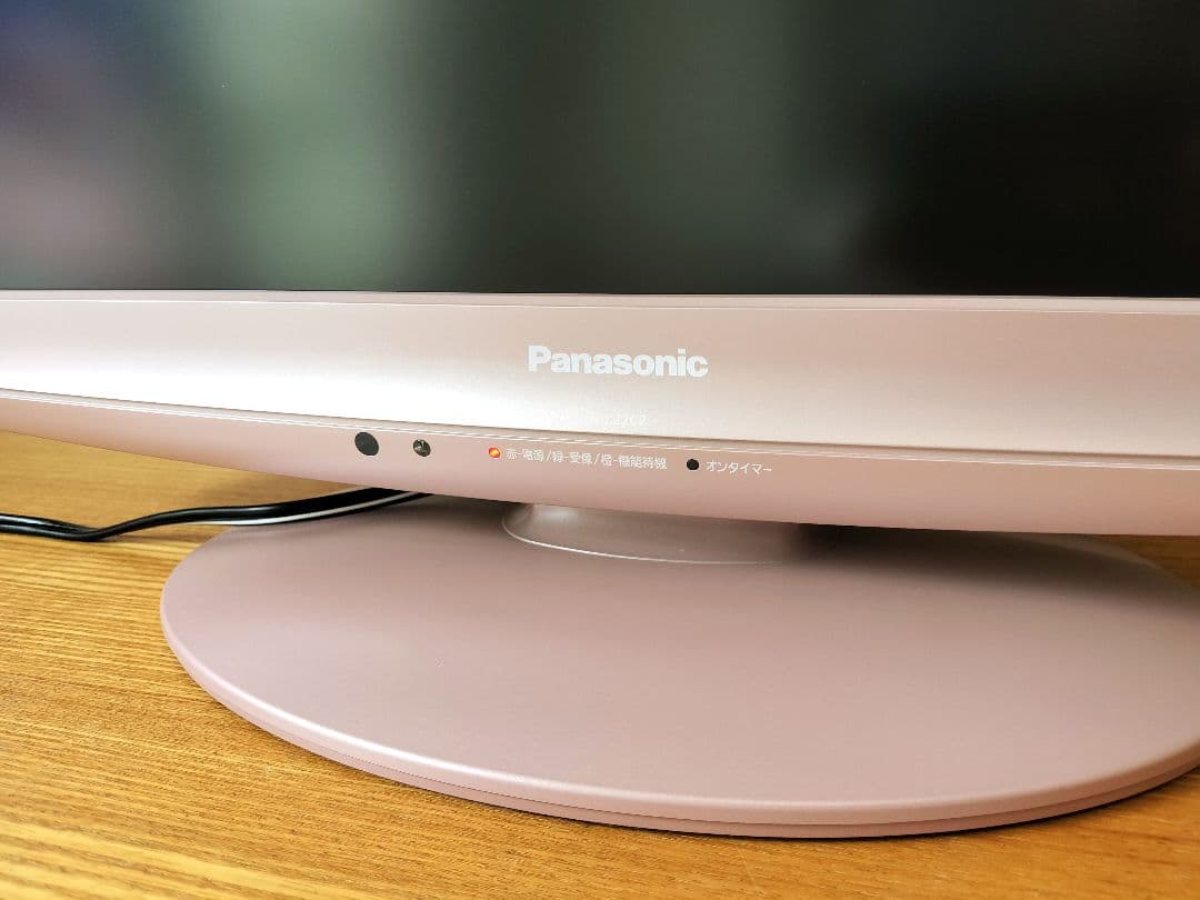 希少カラー 美品 パナソニック VIERA 22型 TH-L22C2 ピンク