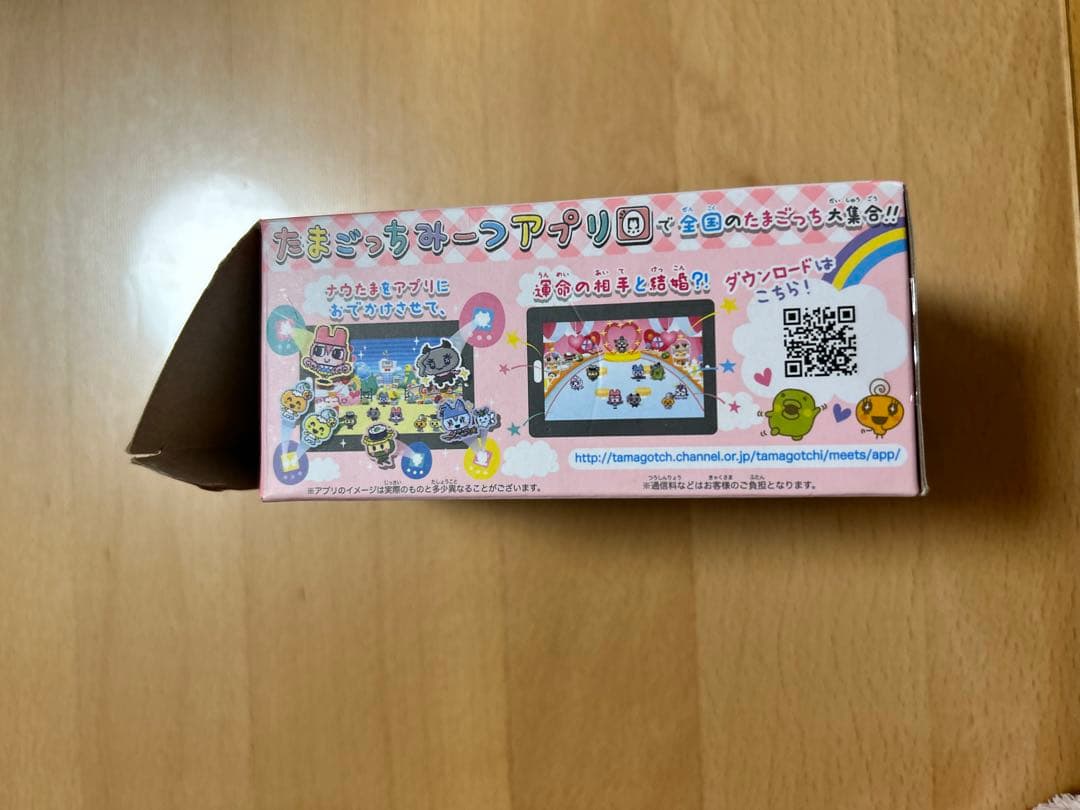 送料無料 たまごっちみーつサンリオキャラクターズみーつver.