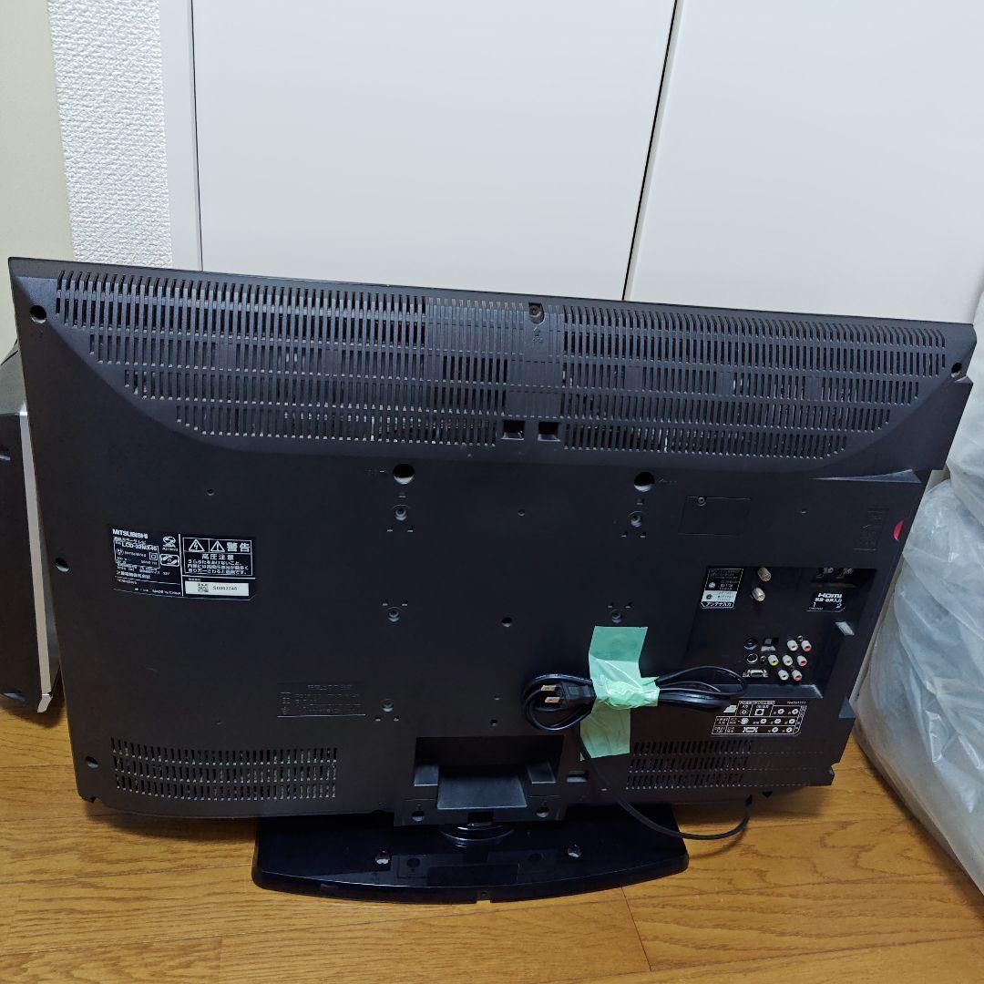MITSUBISHI 三菱　LCD-32MX40 32型　液晶テレビ モニター
