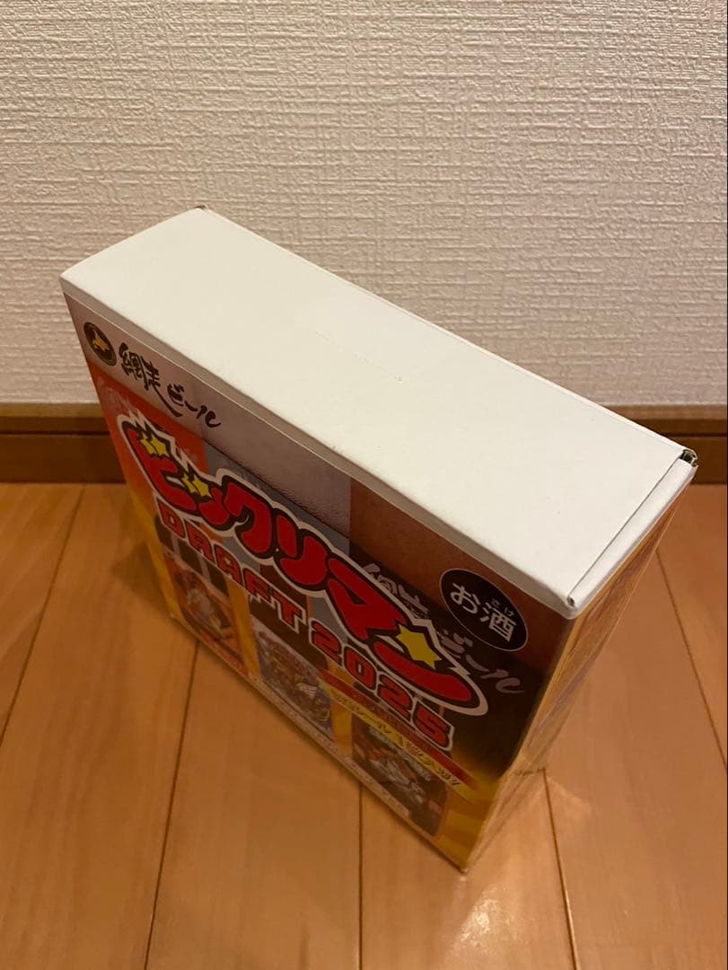 網走ビール ビックリマンDRAFT ヘッドロココシール付き 3箱セット　全国版
