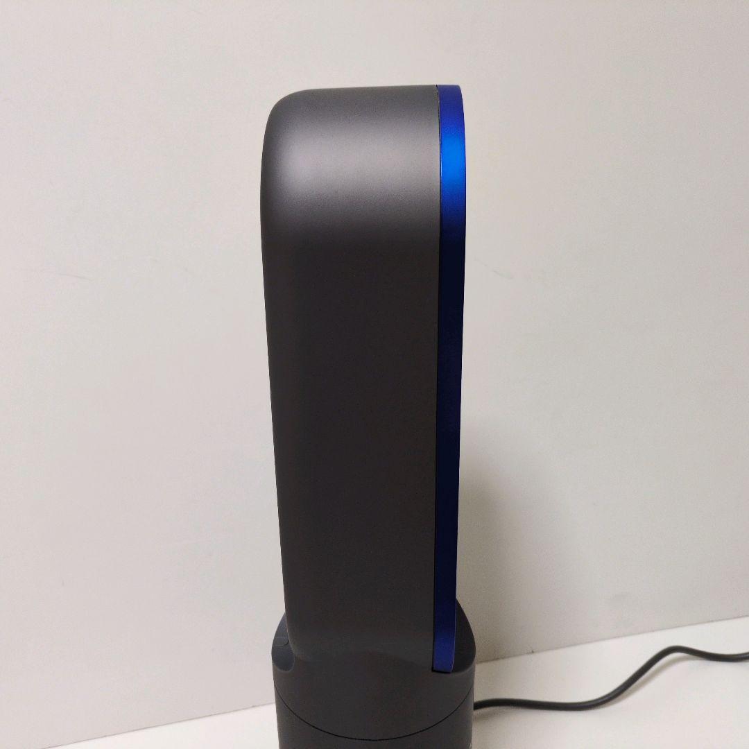 ダイソン AM05 【2017年製】ホット＆クール リモコン付き