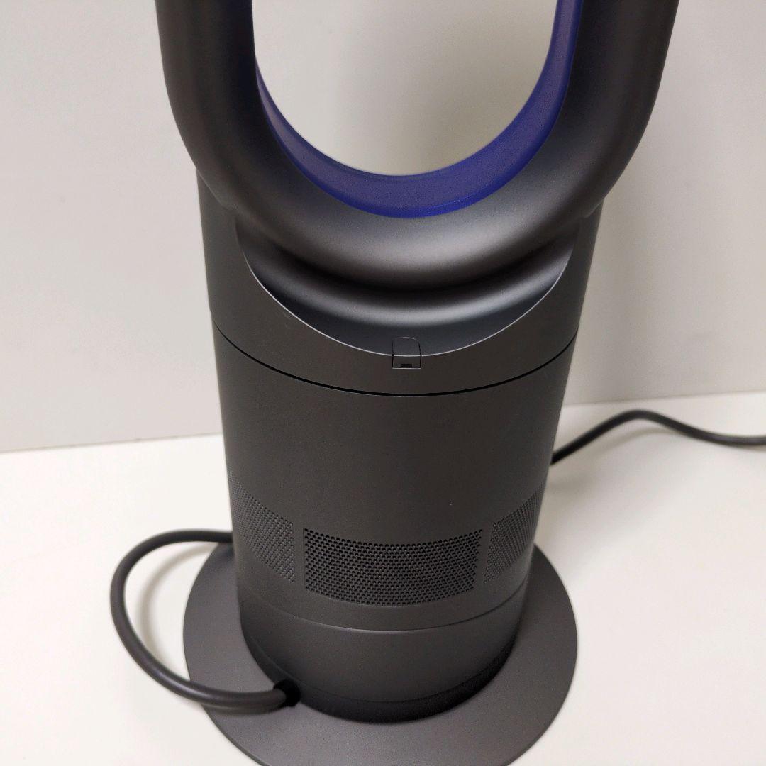 ダイソン AM05 【2017年製】ホット＆クール リモコン付き