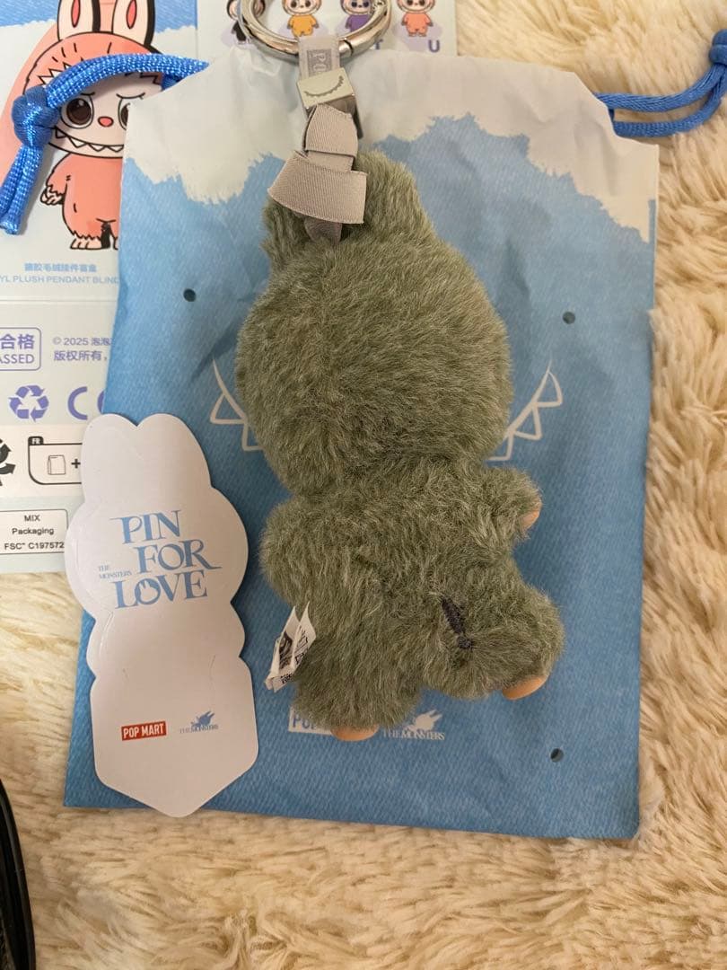 イニシャルラブブ シークレット ！ 着せ替え服フルセット！正規品！1月限定