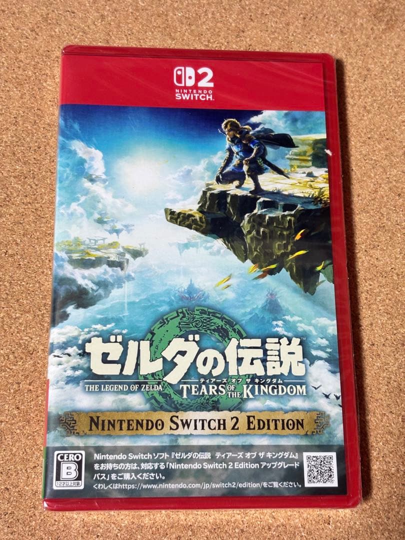 ゼルダの伝説　ブレワイ　ティアキンセット