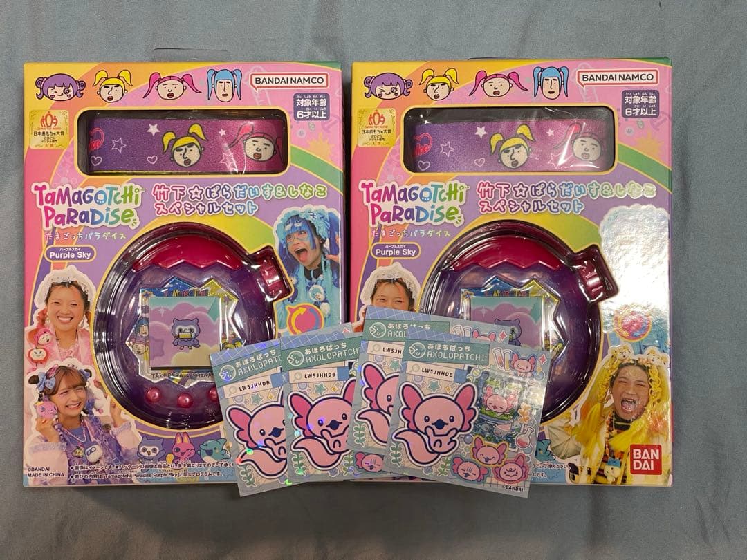 新品⭐︎たまごっちパラダイス 竹下☆しなこスペシャルセット2個・特典ステッカー4枚