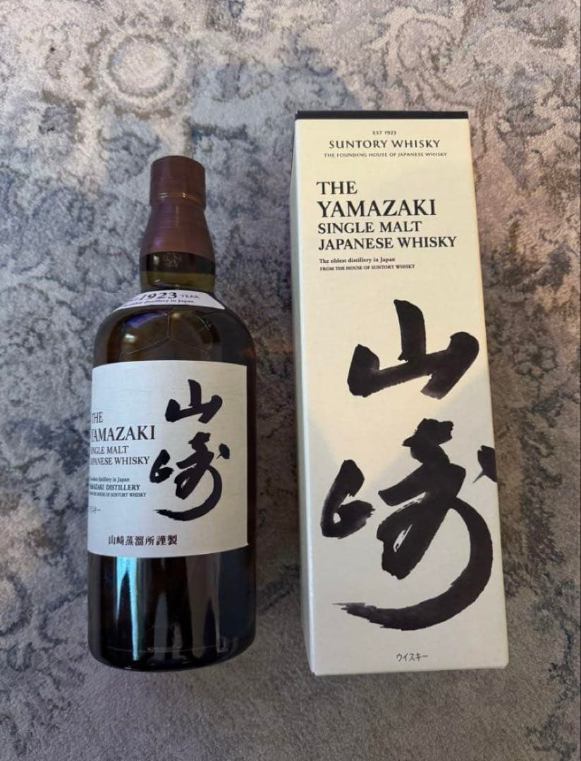 箱付き　山崎 シングルモルトウイスキー 700ml