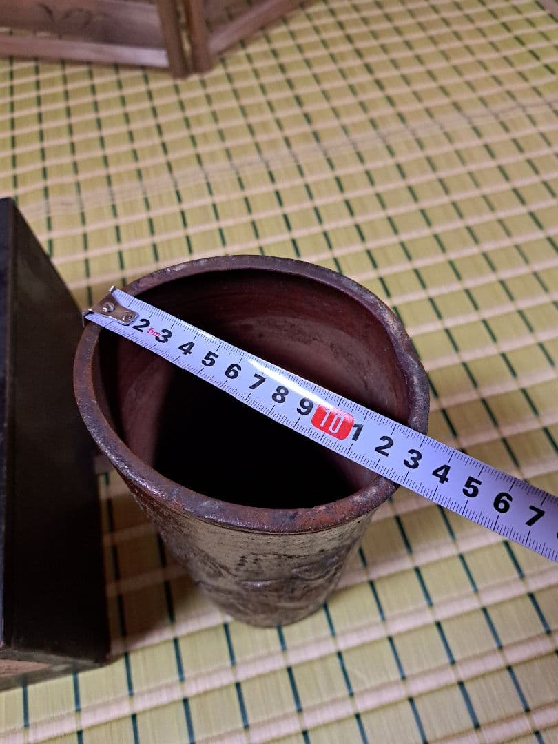 【希少】備前焼　唐獅子紋　芍薬　花入れ　大塩光斉塗蓋　水差し　骨董　工芸品