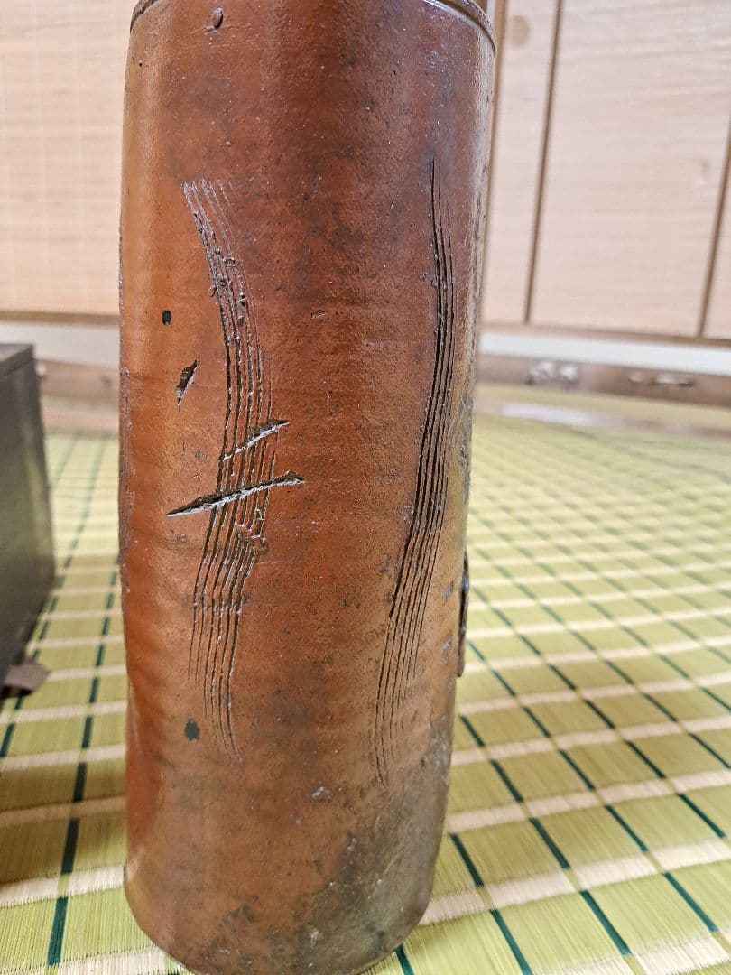 【希少】備前焼　唐獅子紋　芍薬　花入れ　大塩光斉塗蓋　水差し　骨董　工芸品