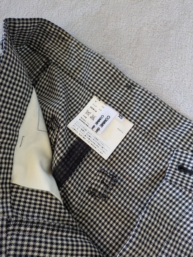 [美品]COMME des GARÇONSギャルソン　チェック柄サルエルパンツ